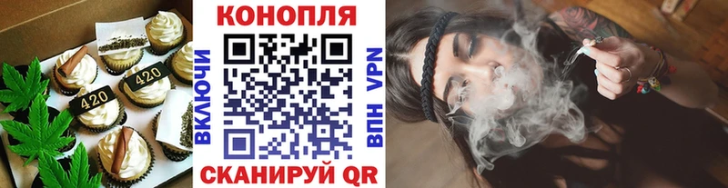 мориарти Telegram  где можно купить наркотик  Голицыно  Еда ТГК конопля 