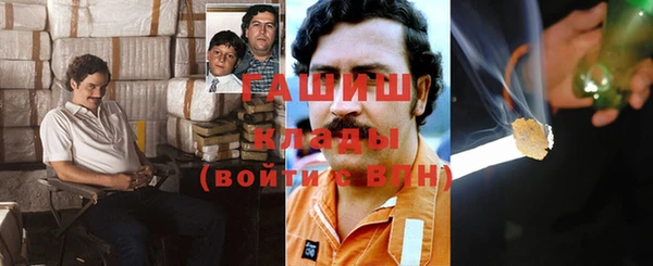 спиды Михайловка