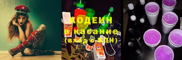 спиды Михайловка