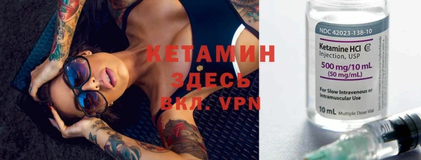 бошки Михайлов