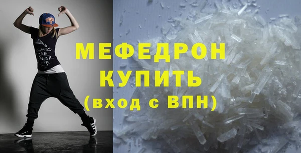a pvp Михайловск