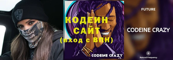 бошки Михайлов