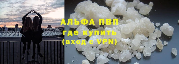 бошки Михайлов