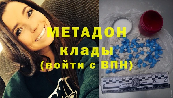 a pvp Михайловск