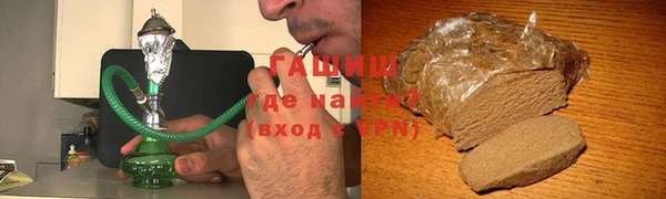 бошки Михайлов