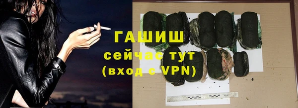 спиды Михайловка