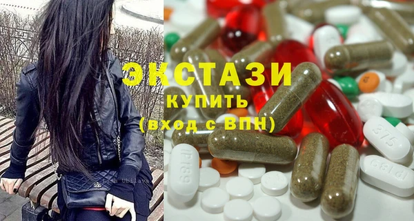 бошки Михайлов
