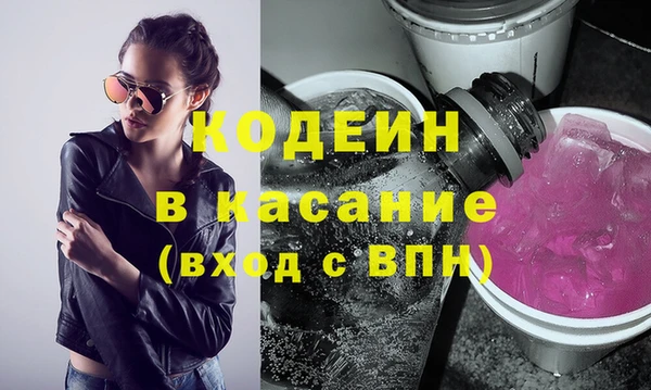 a pvp Михайловск
