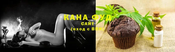спиды Михайловка