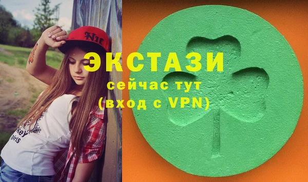 a pvp Михайловск