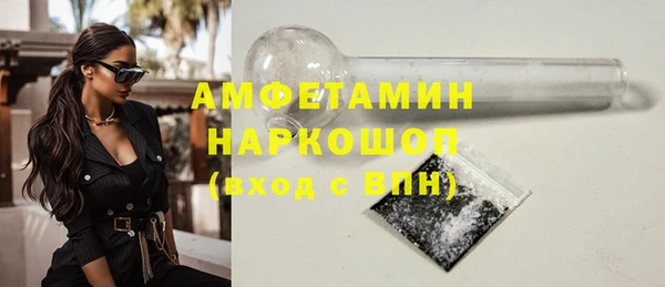 a pvp Михайловск