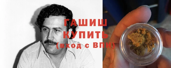спиды Михайловка