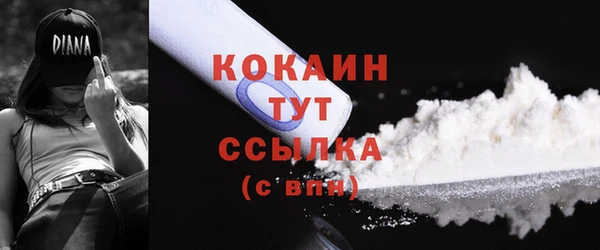 бошки Михайлов