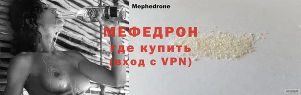 бошки Михайлов
