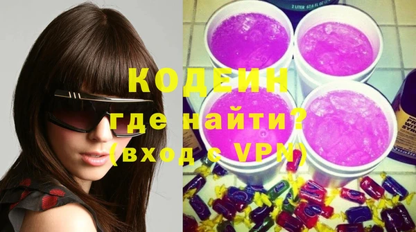 бошки Михайлов