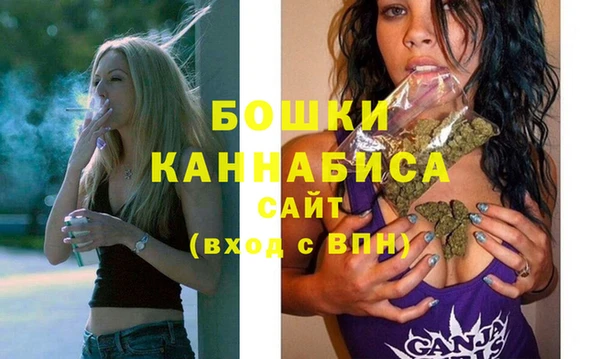 круглые Орехово-Зуево