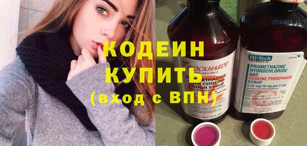 a pvp Михайловск
