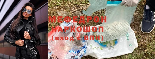 бошки Михайлов