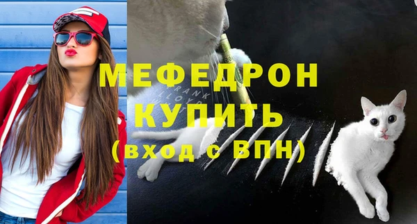 бошки Михайлов