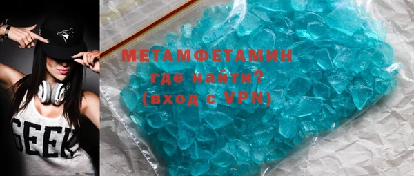 спиды Михайловка