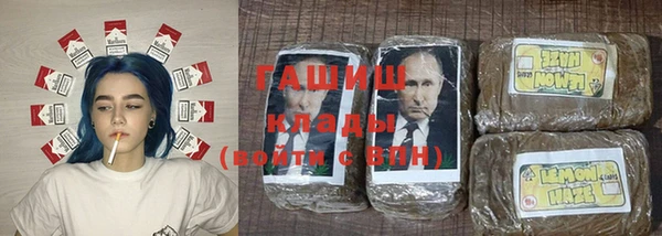 соль курить ск Артём
