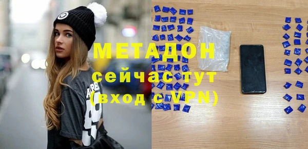 спиды Михайловка