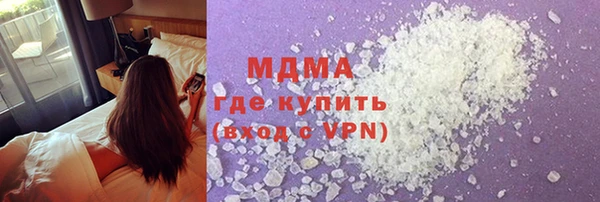 бошки Михайлов