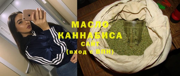 бошки Михайлов
