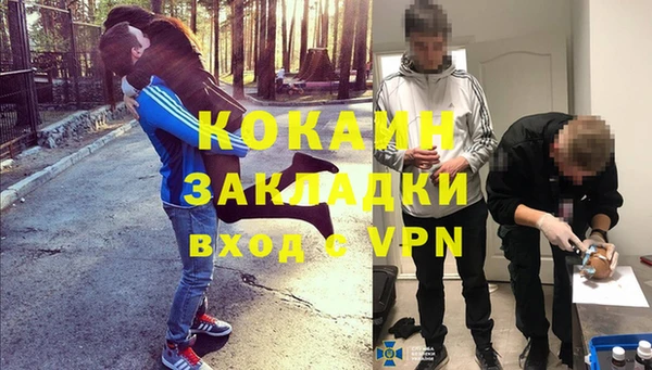 бошки Михайлов