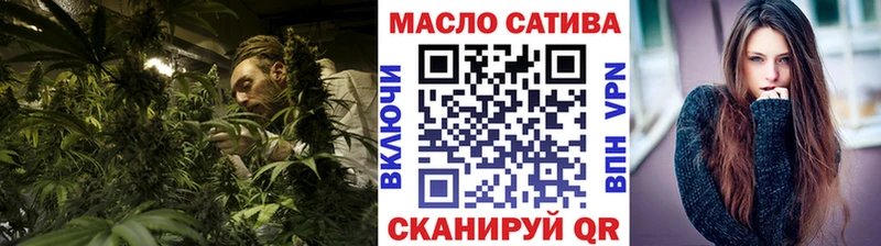 ТГК вейп  МЕГА ссылки  Голицыно  цена наркотик 