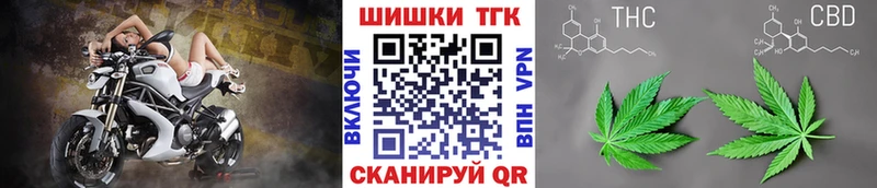купить закладку  Голицыно  МАРИХУАНА ГИДРОПОН 